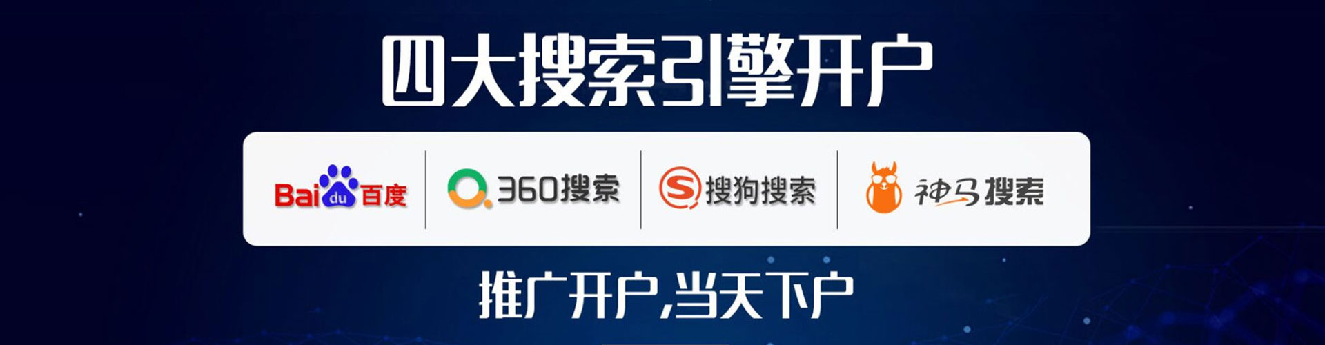 革吉信息流平台