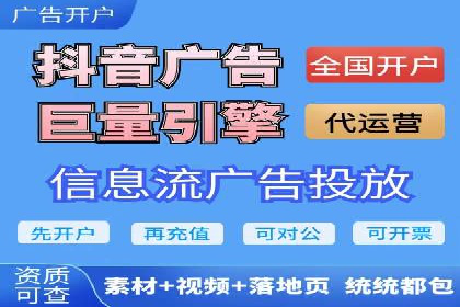 网站sem托管服务提供商的成功案例分析